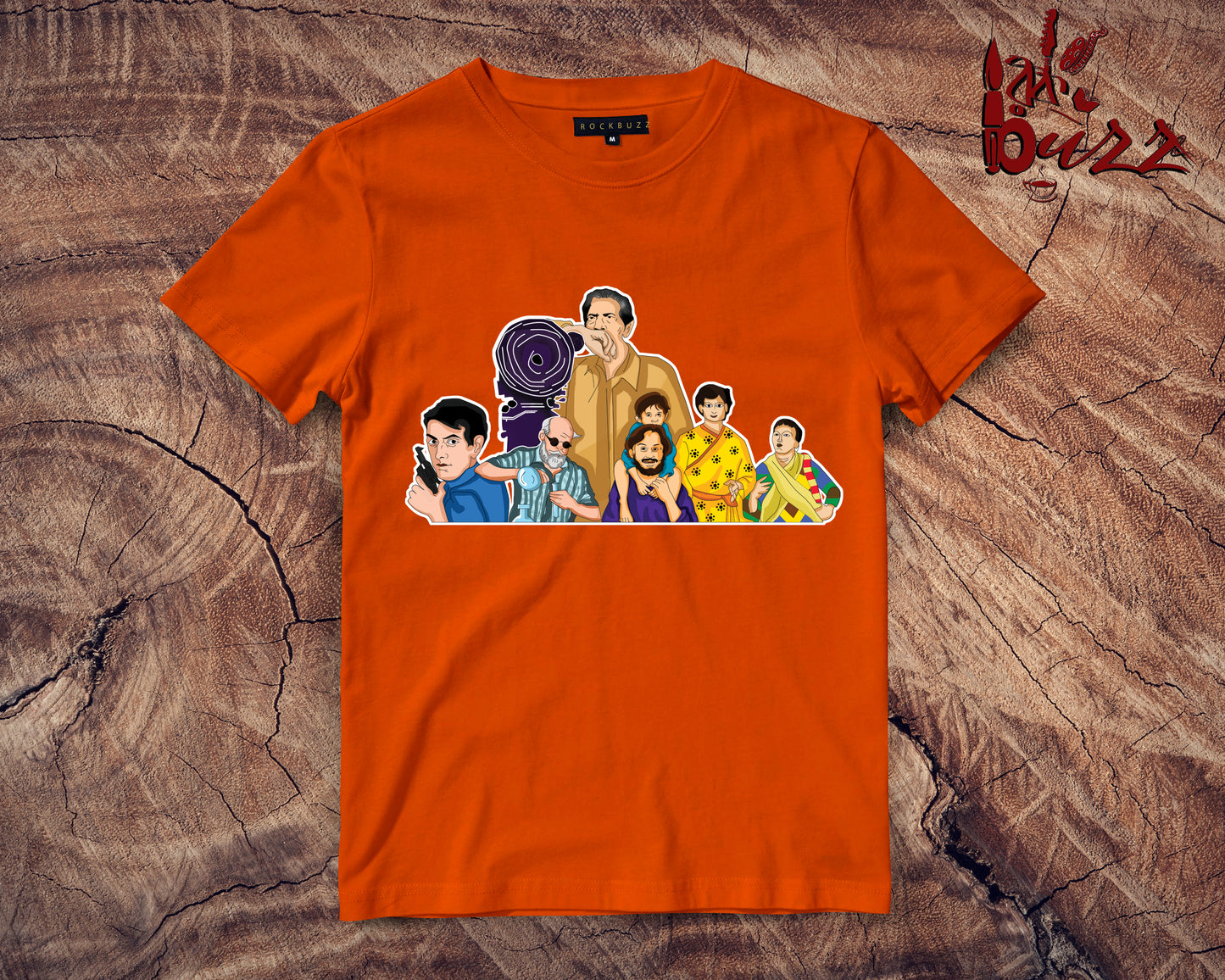 Satyajit Ray's Creation multicolor Printed unisex Tshirt