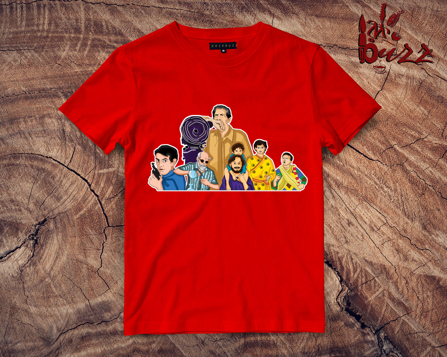Kids - Satyajit Ray's Creation bangali unisex Tshirt