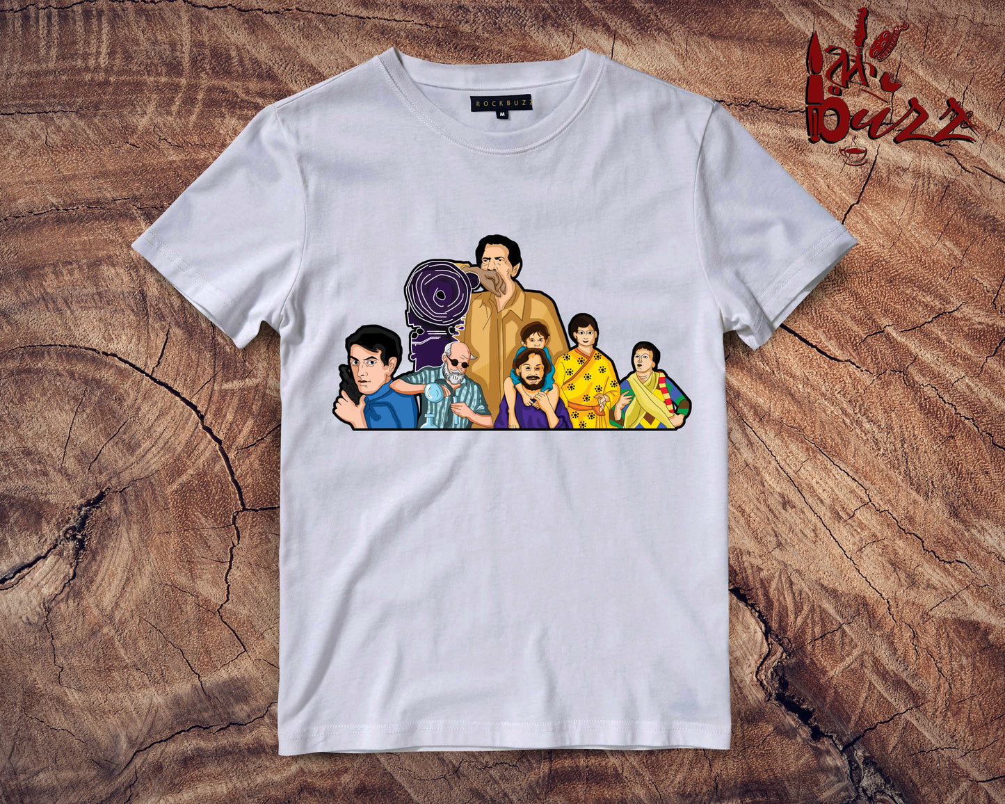 Kids - Satyajit Ray's Creation bangali unisex Tshirt