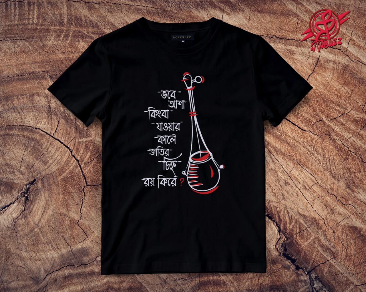 Bengali Printed Cotton tees for men