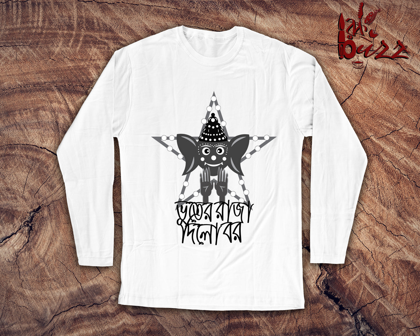 Bhuter Raja captioned bengali full sleeve tshirt