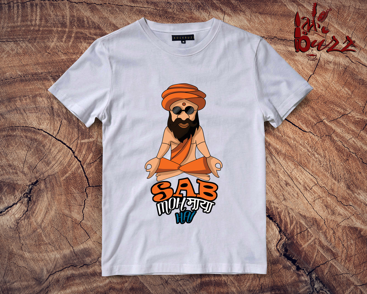 Sab moh maya captioned Tshirt