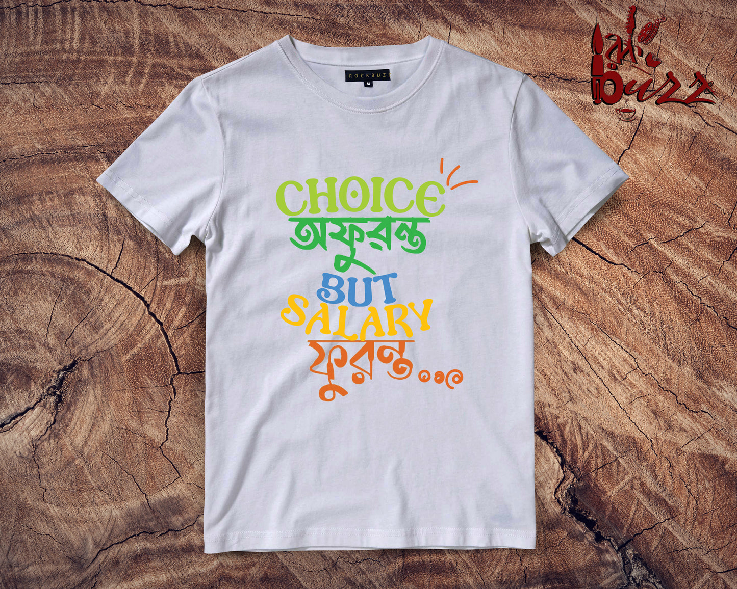 Salary Furonto captioned Tshirt