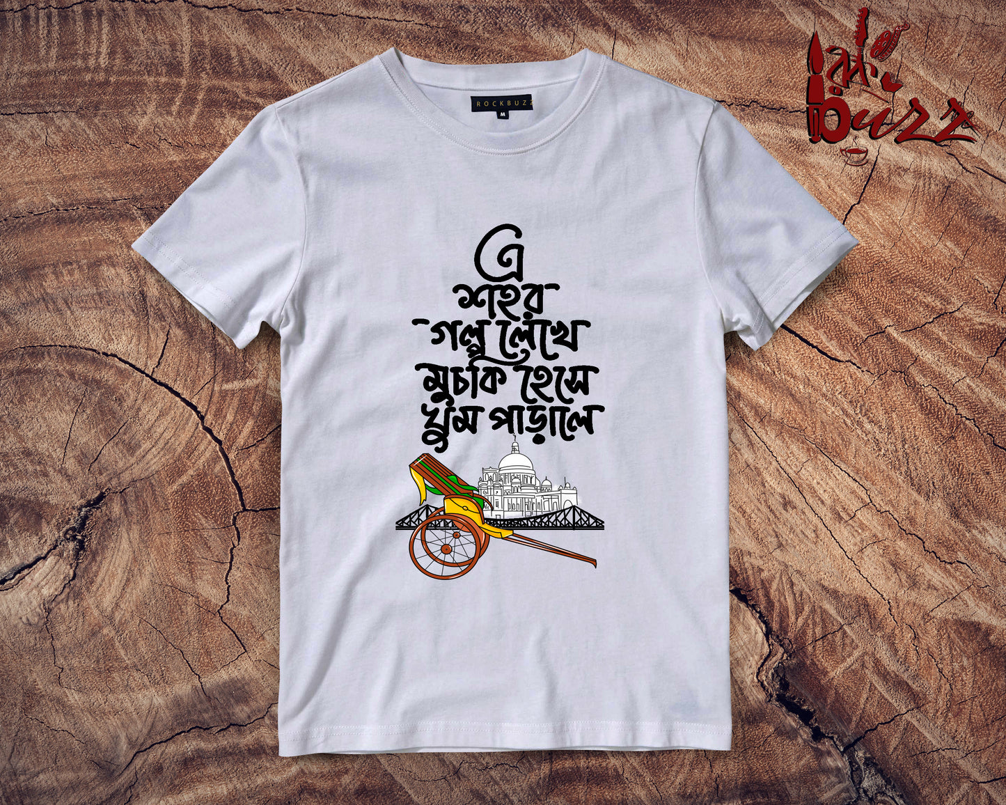 Ei Shohor golpo lekhe Kolkatar captioned tshirt