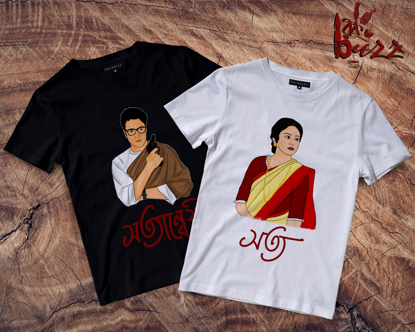 Satyanweshi Satyabati  captioned Couple Bengali couple tshirt