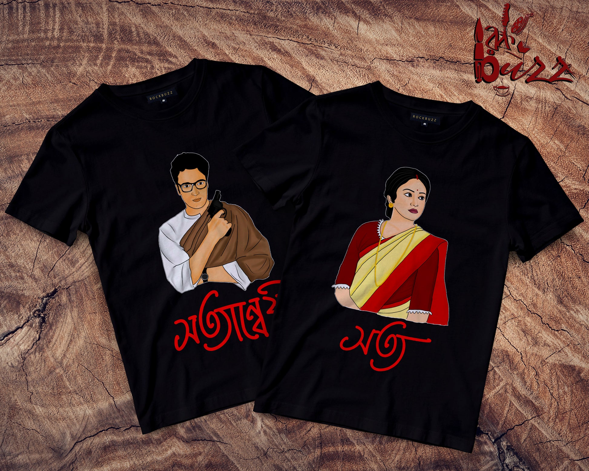Satyanweshi Satyabati captioned Couple Bengali couple tshirt