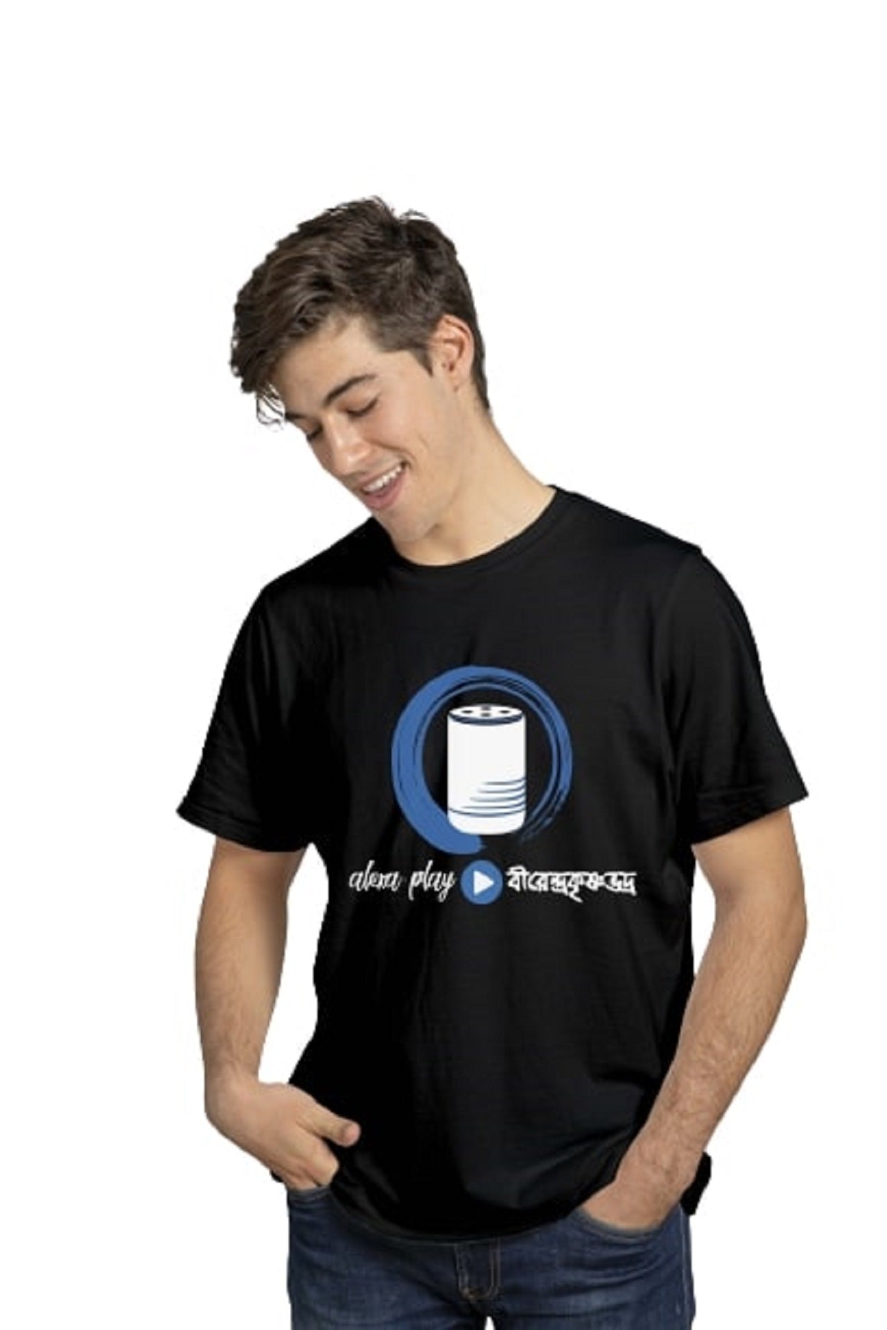 Durgapuja  Alexa plays Mahalaya Tshirt