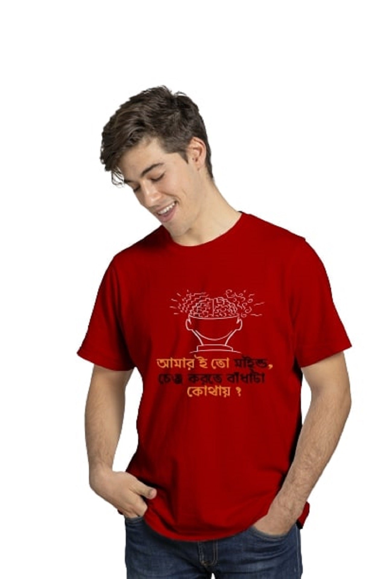 Bengali red Printed Tshirt for men Online