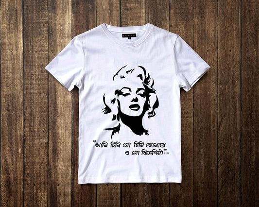 Chini go Chini Bideshini tshirt