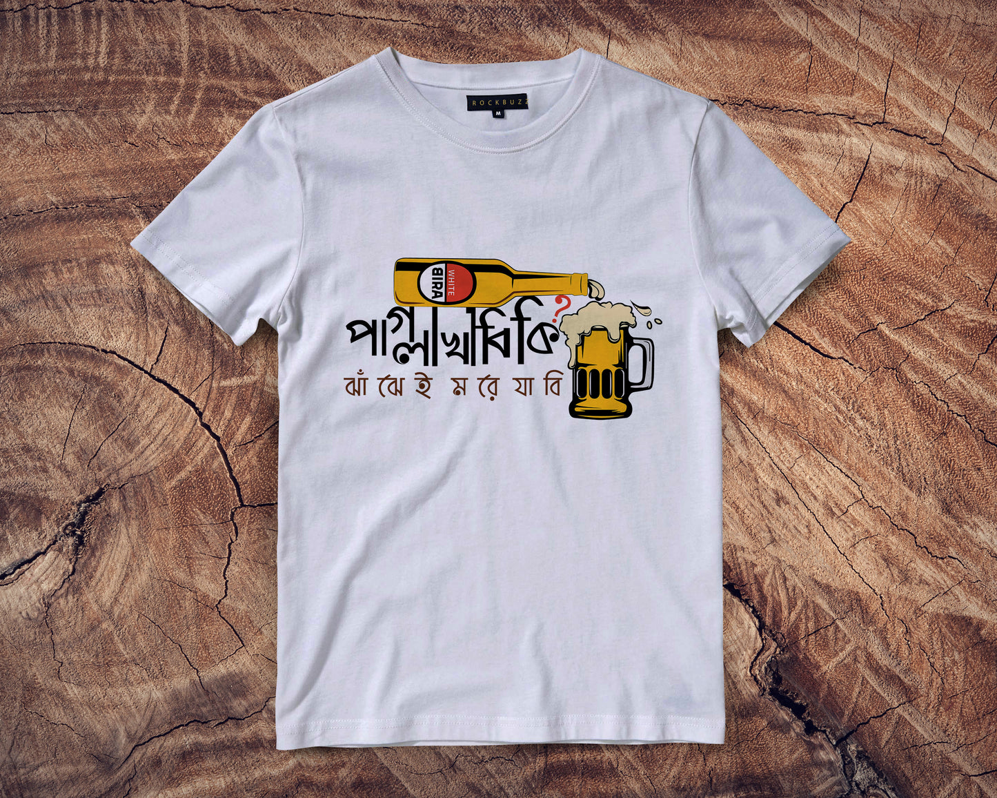 Captioned t shirts 