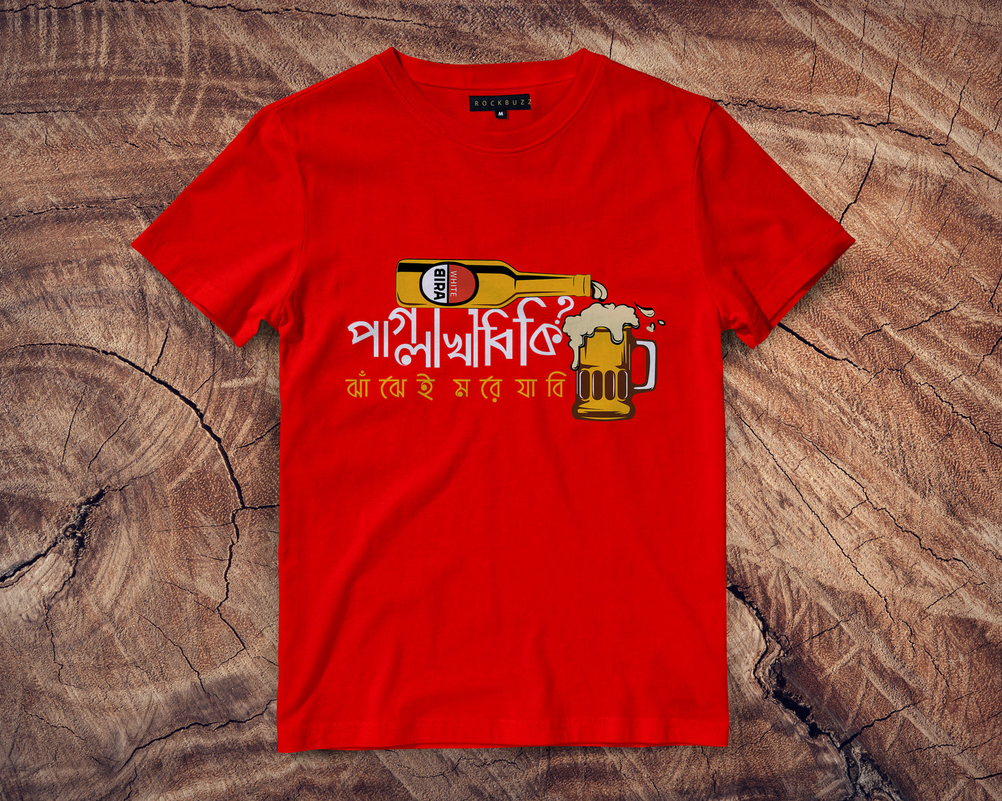 Men printed captioned t-shirt Online