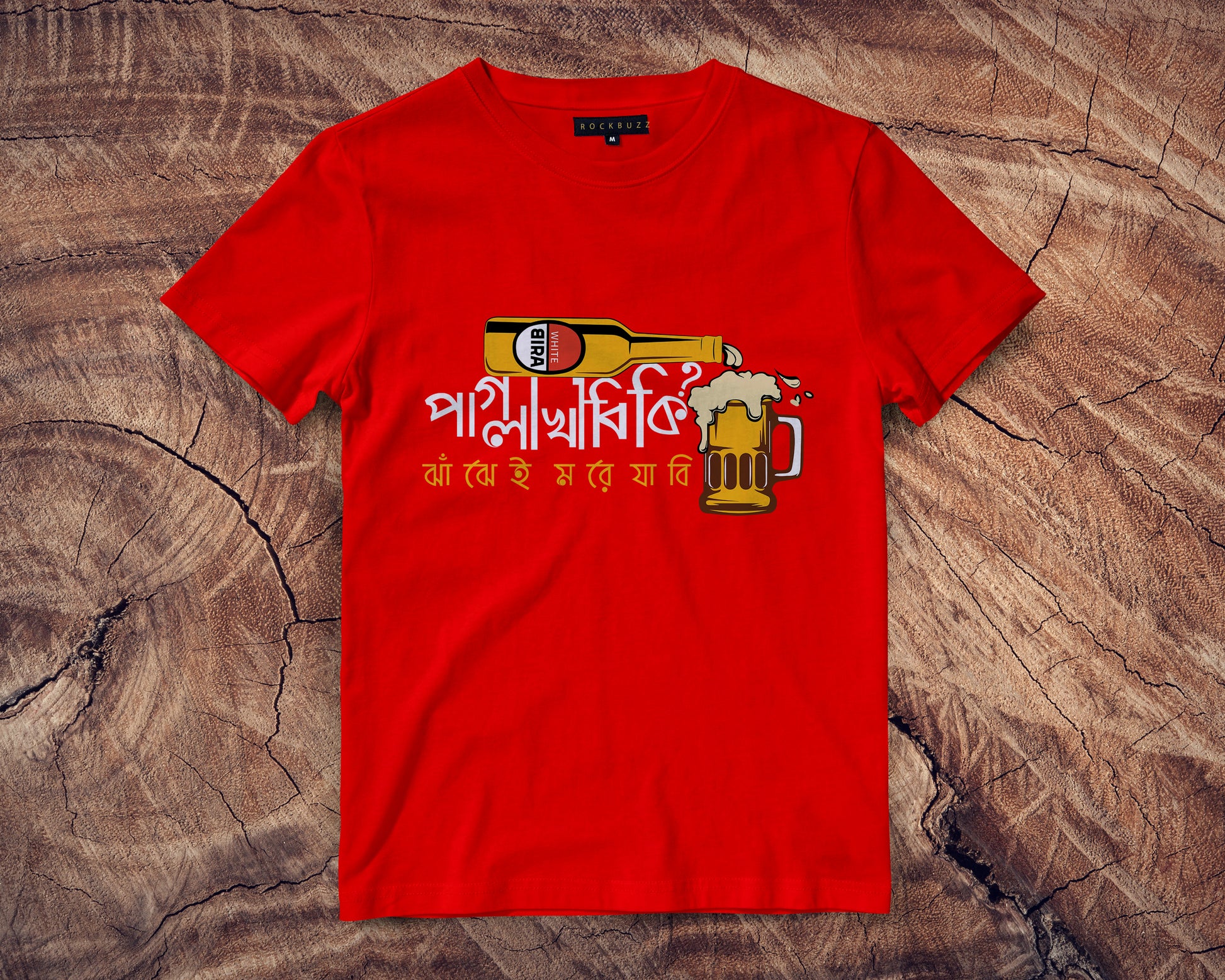 Men printed captioned t-shirt Online