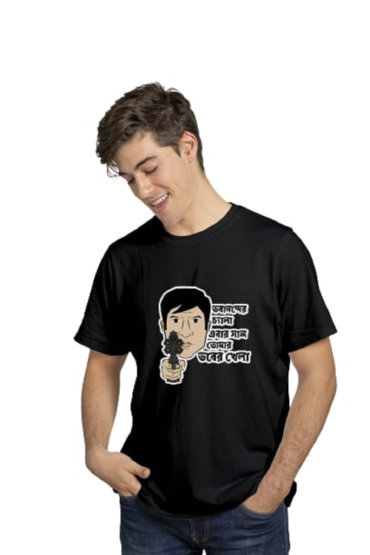 Best Quality Bengali T Shirt Online in India