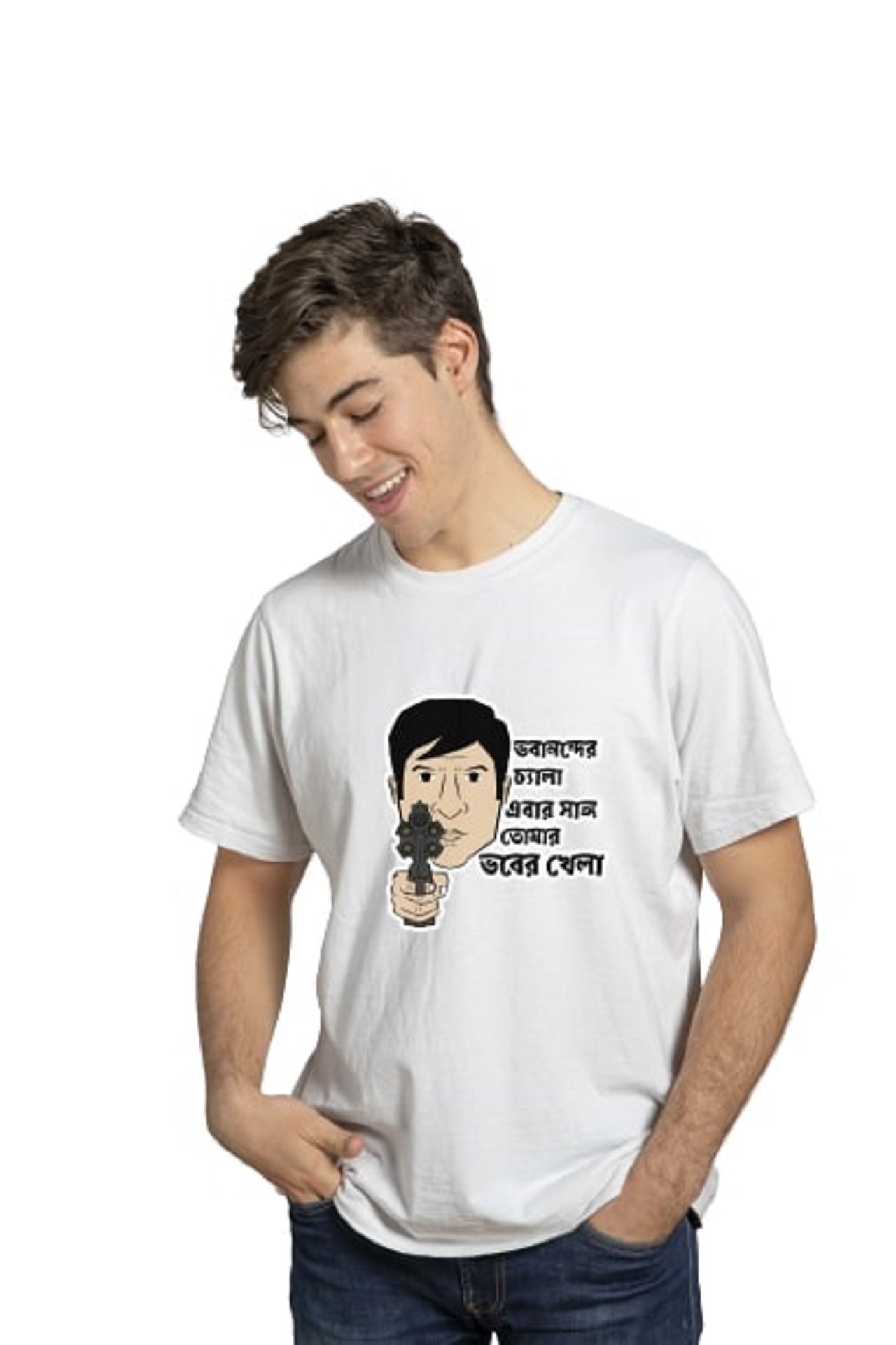 Best Bengali T shirts for Men in India