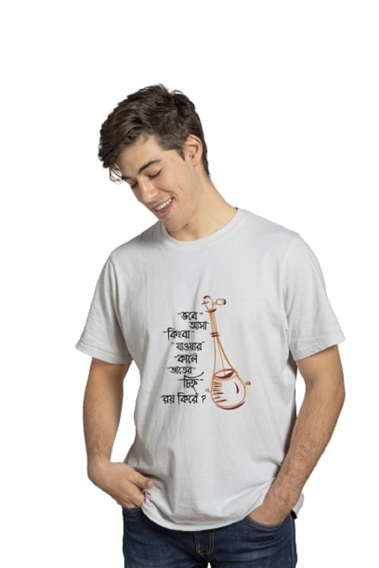 Branded Bengali T shirts for men Online