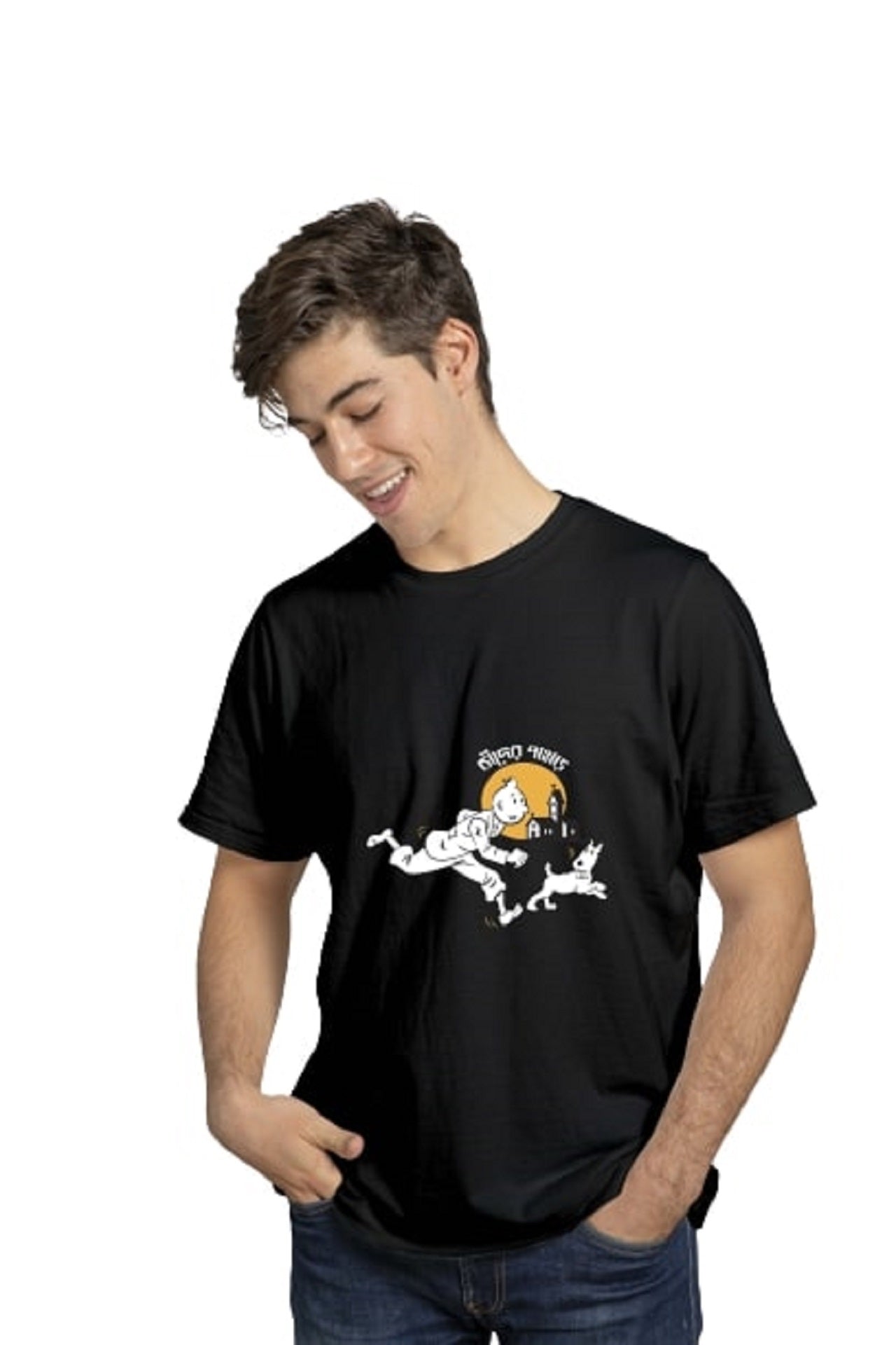 Chader Pahar Printed Bengali Tshirt