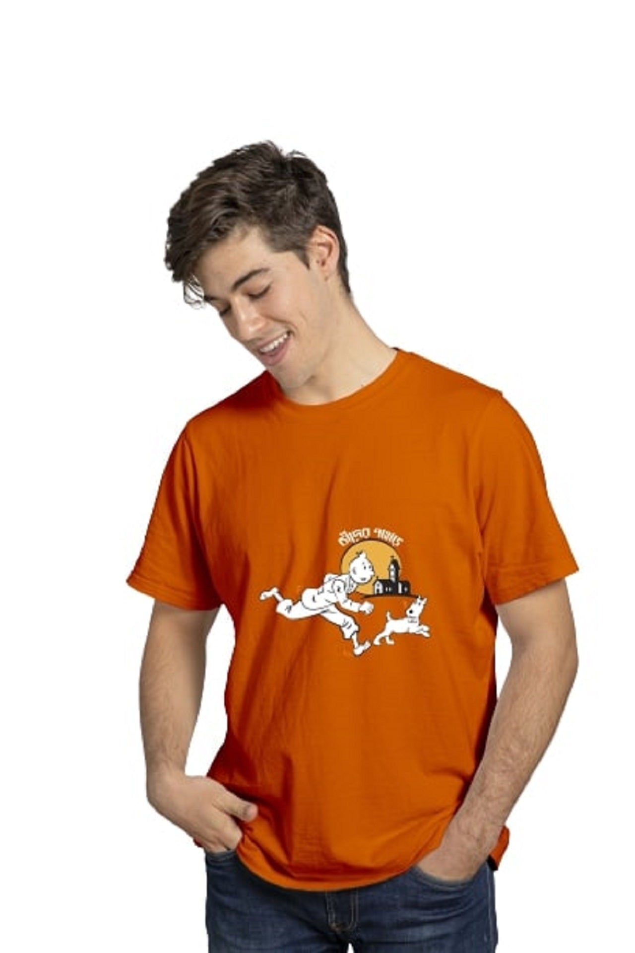 Chader Pahar Printed Bengali Tshirt