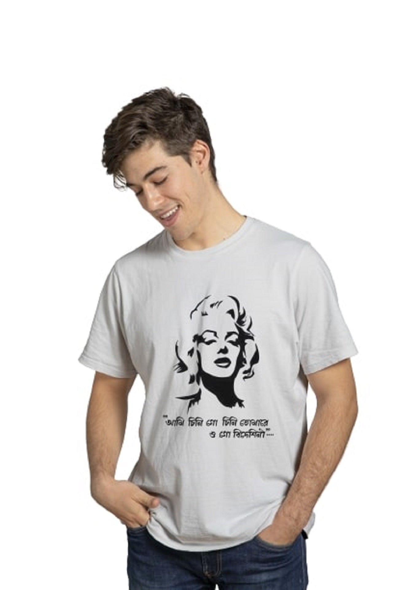 Chini go Chini Bideshini tshirt