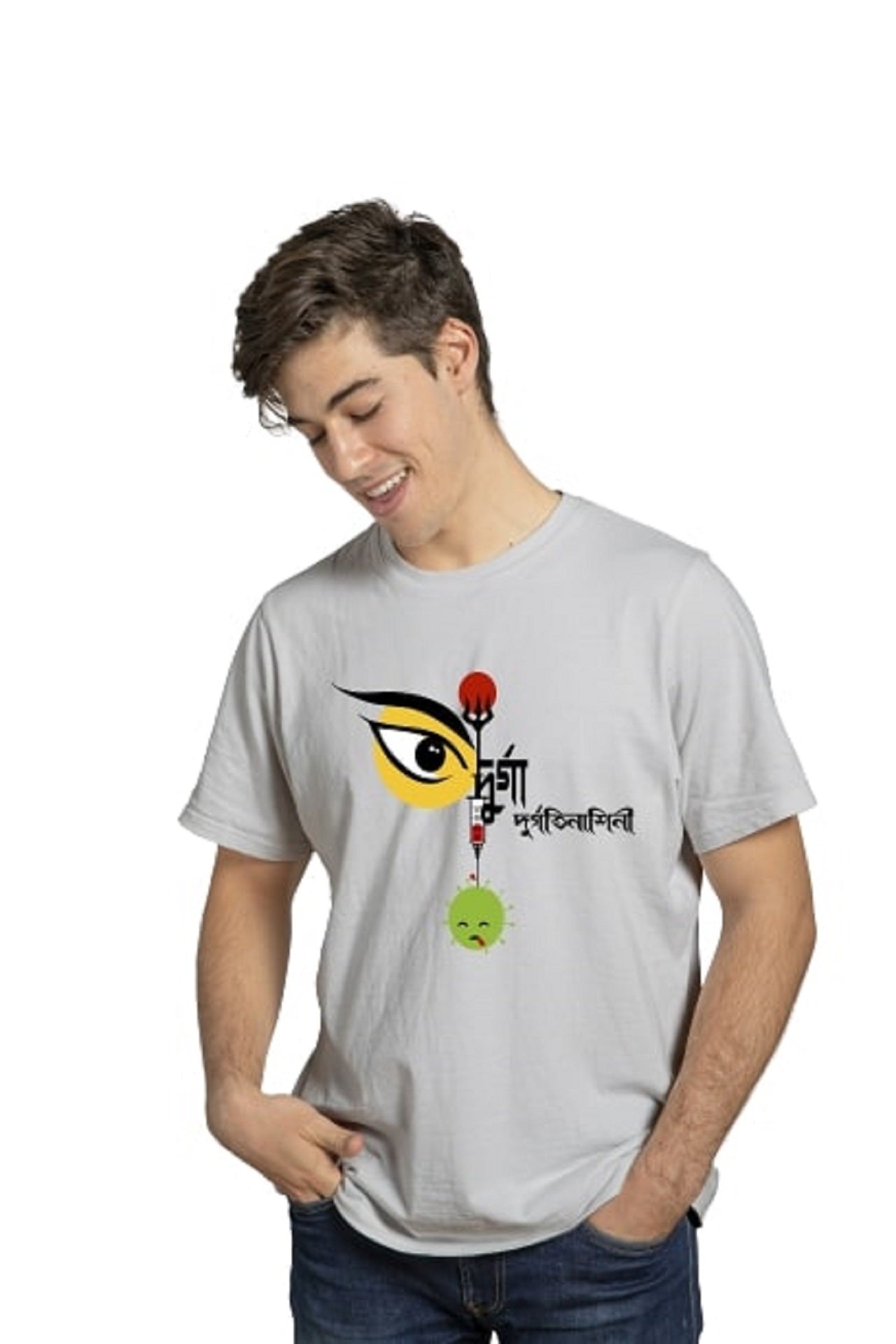 Best Printed T Shirt Online