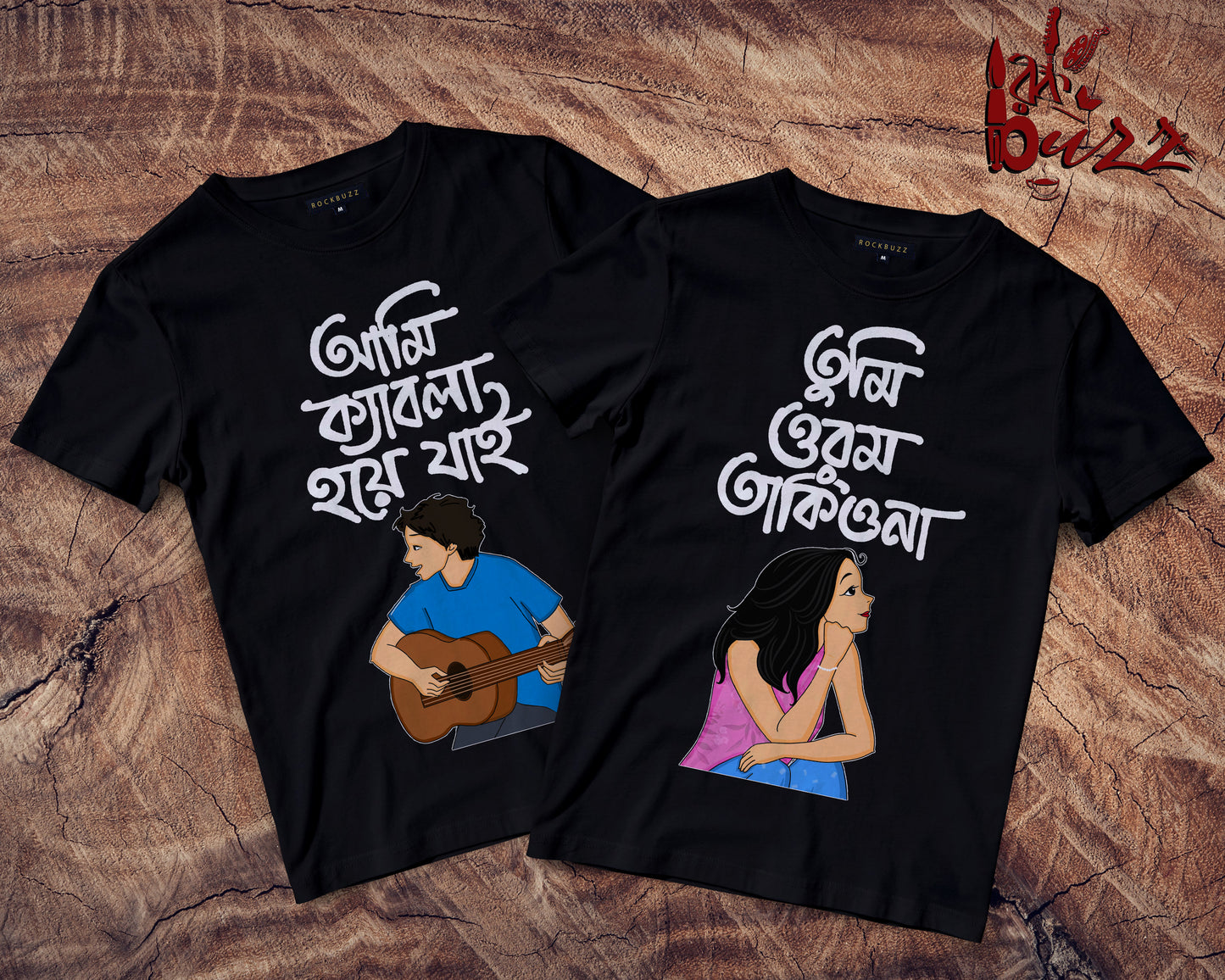 Orom takiyona captioned Couple Bengali tshirt