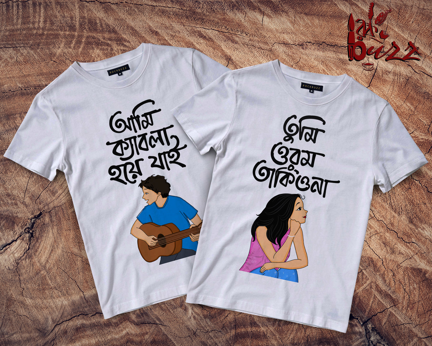 Orom takiyona captioned Couple Bengali tshirt