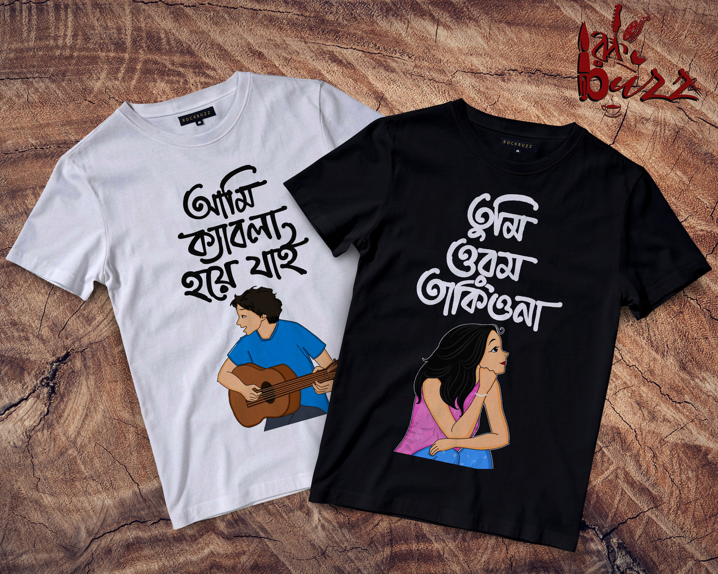 Orom takiyona captioned Couple Bengali tshirt