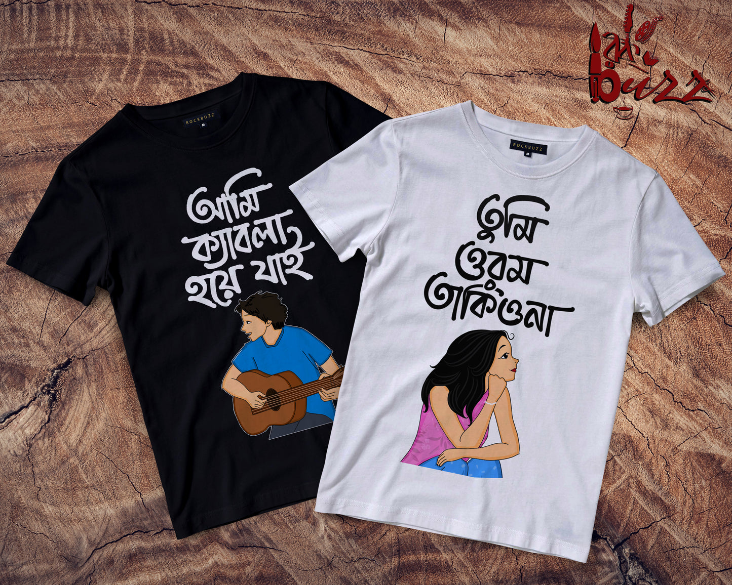 Orom takiyona captioned Couple Bengali tshirt