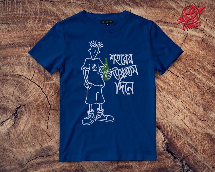 Kids - Ushnotomo Dine printed tshirt