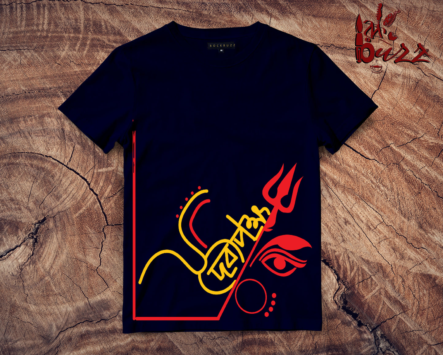 debipokkho captioned unisex and Ladies Tshirt