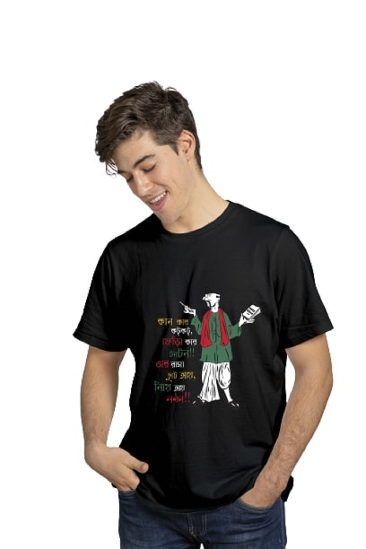 Bengali captioned t shirts