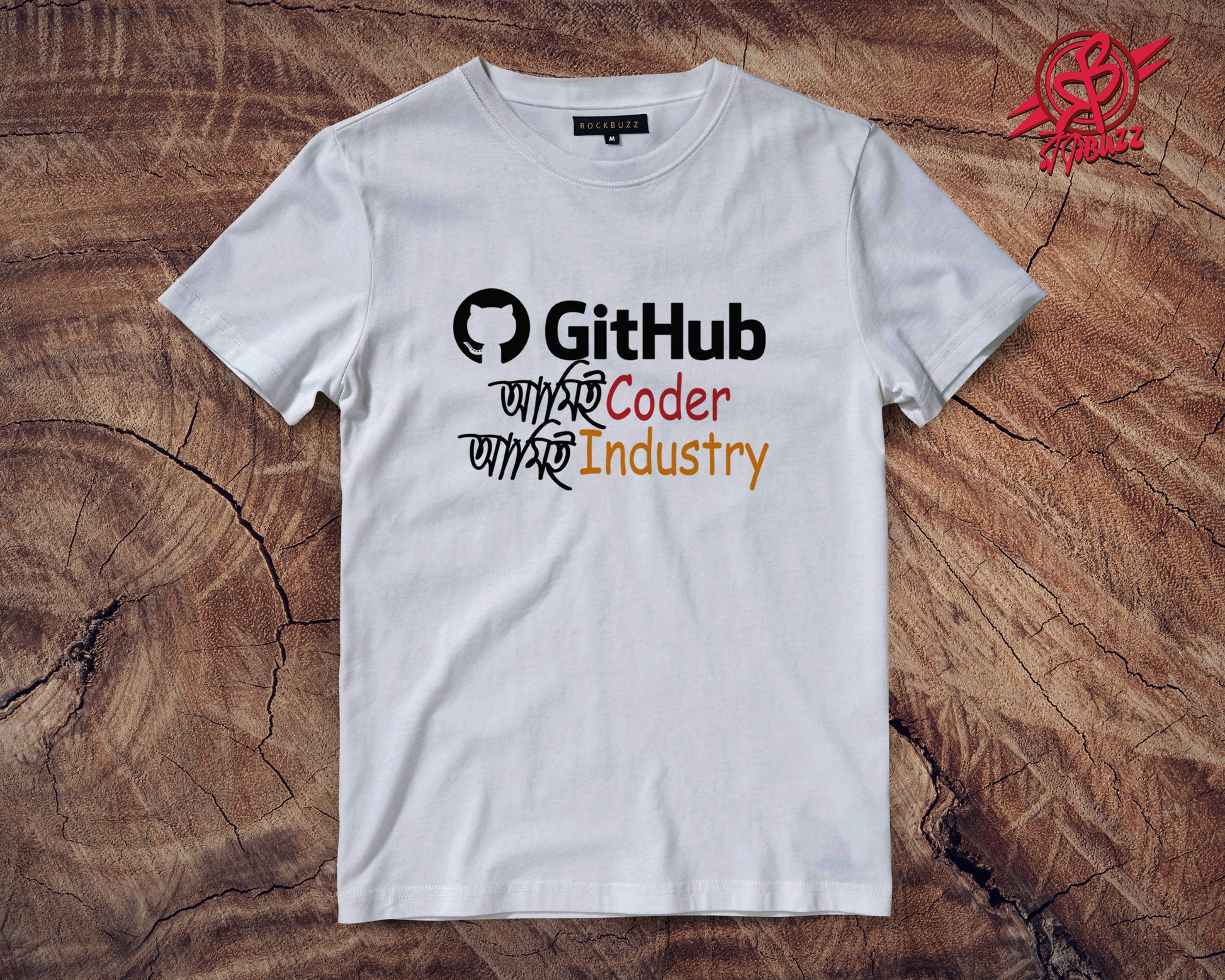 Bengali Quoted t shirts