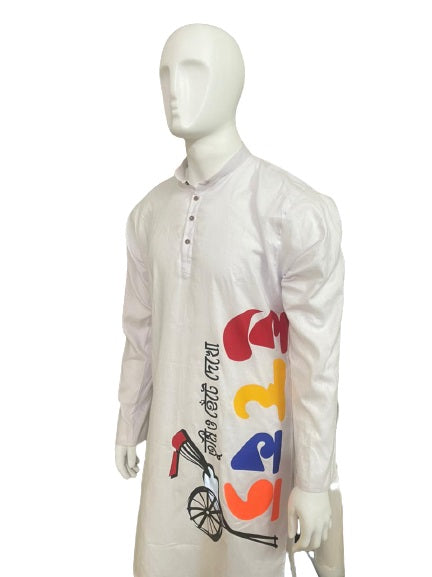 Hete Dekho Kolkata Bengali Printed Cotton Kurta