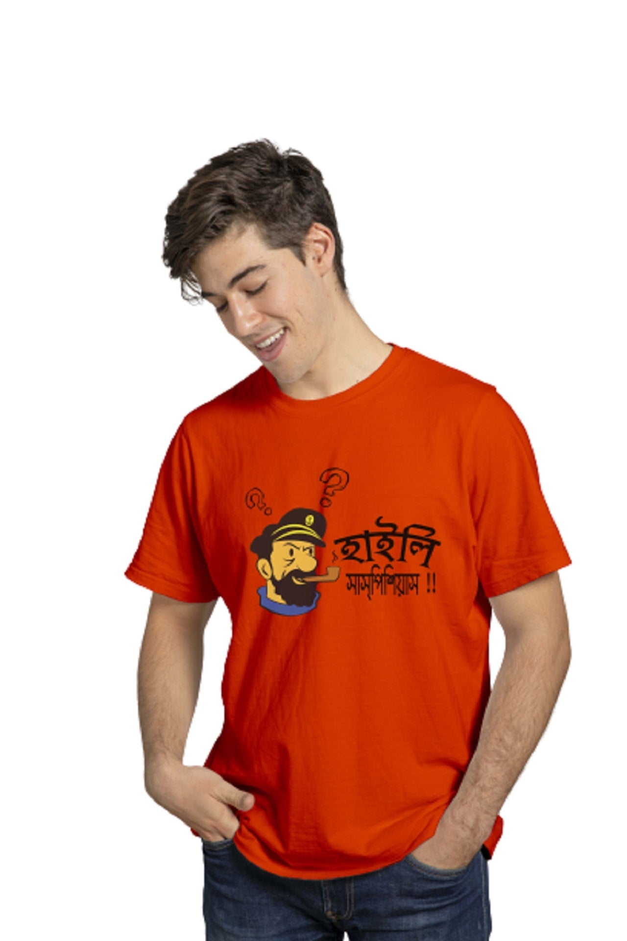 Best Quality Bengali T Shirt Online in India