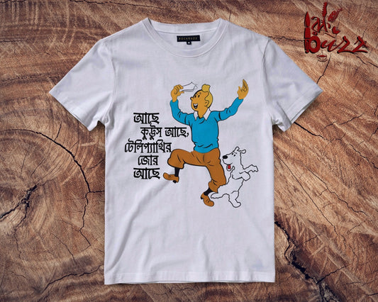 Kuttus and Tintin bengali captioned Tshirt