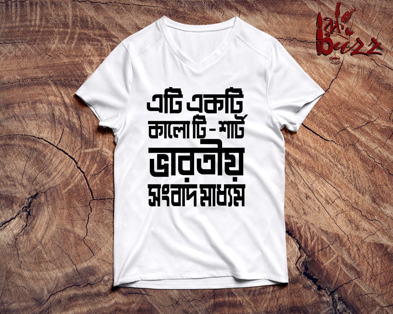 Bharotiya media captioned bengali tshirt