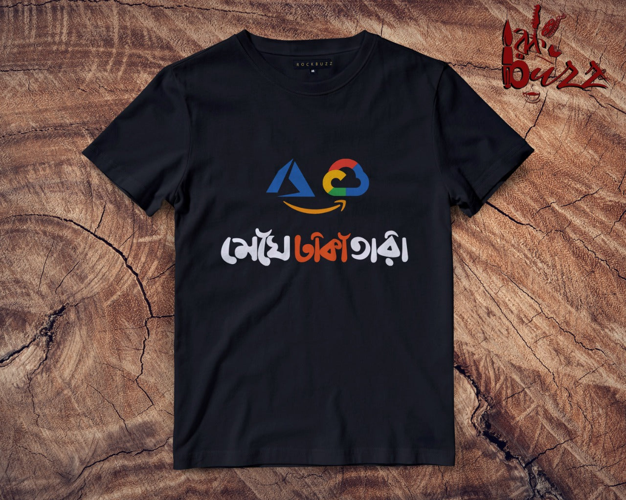 Bengali Best half Sleeves T Shirt for men