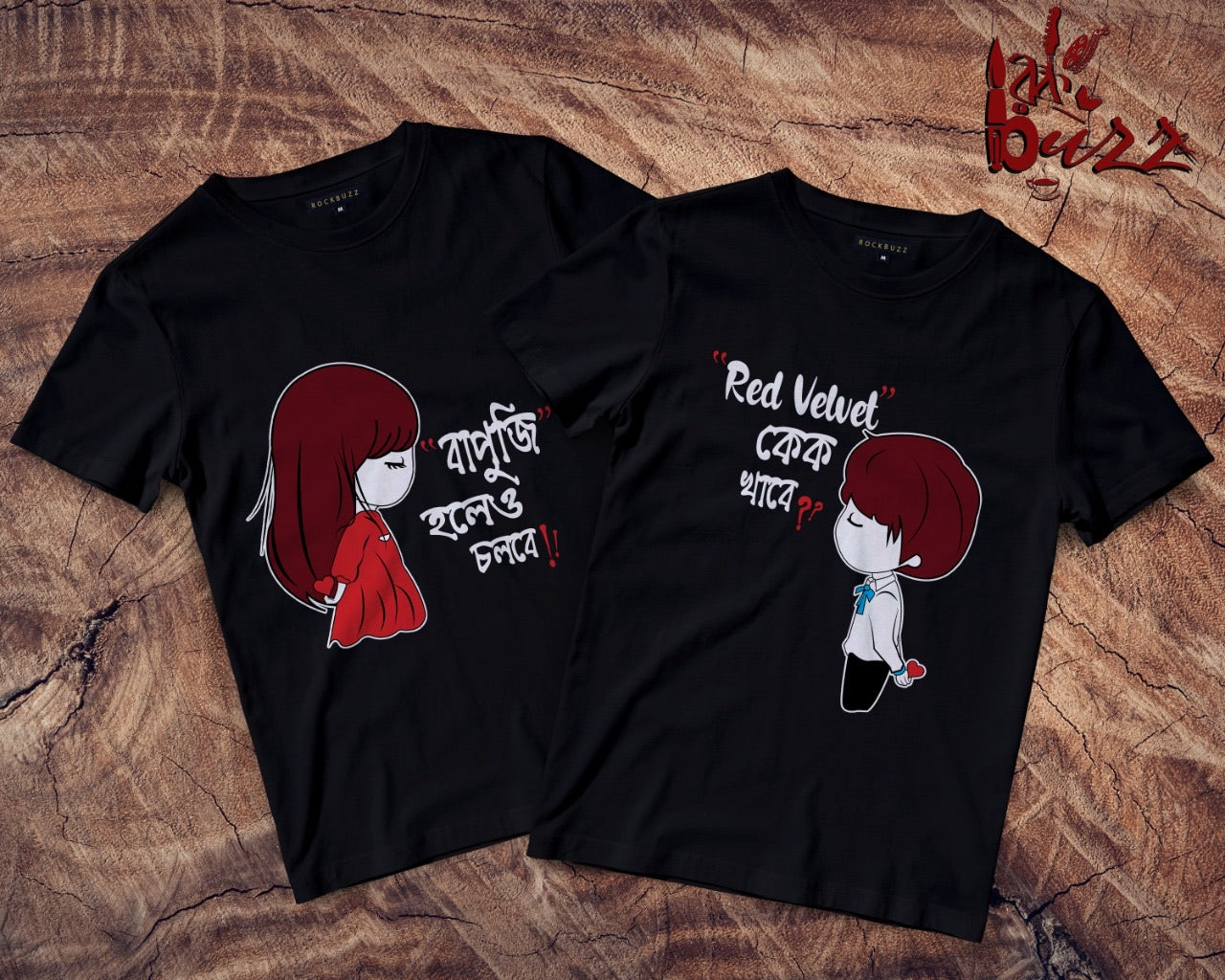 Couple Printed T Shirts For Mens Red Velvet Cake Captioned