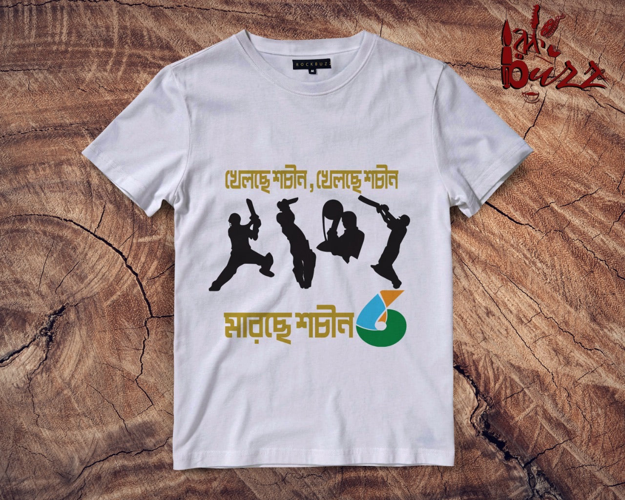 Khelche Sachin printed multicolor Bengali Tshirt