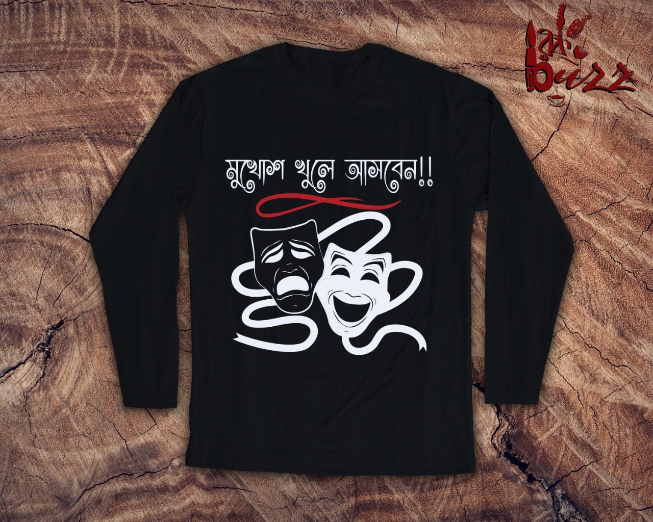 Mukhosh captioned bengali full sleeve tshirt