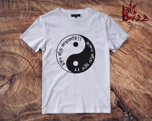 Dujon bache kachakachi captioned bengali tshirt