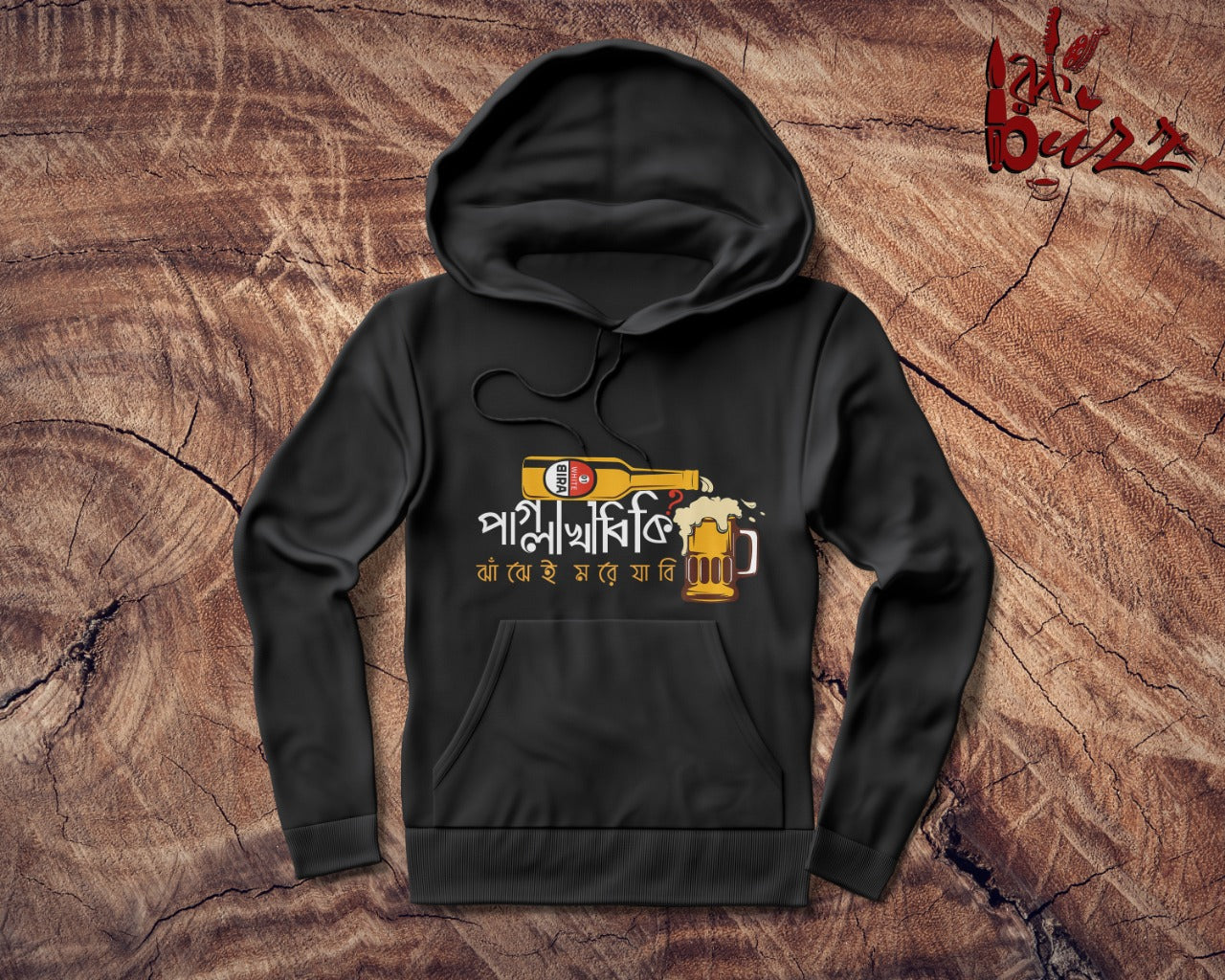 Pagla khabi ki Bengali captioned Hoodies