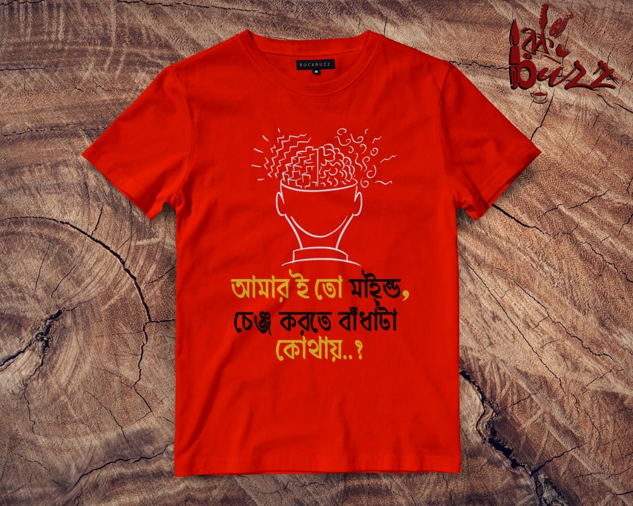 half sleeve Bengali t shirt for men online in India