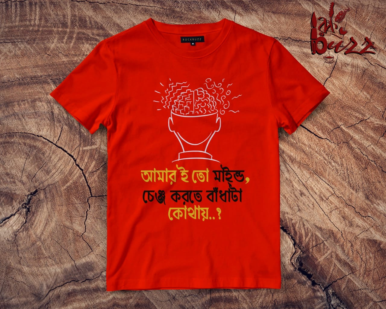 half sleeve Bengali t shirt for men online in India