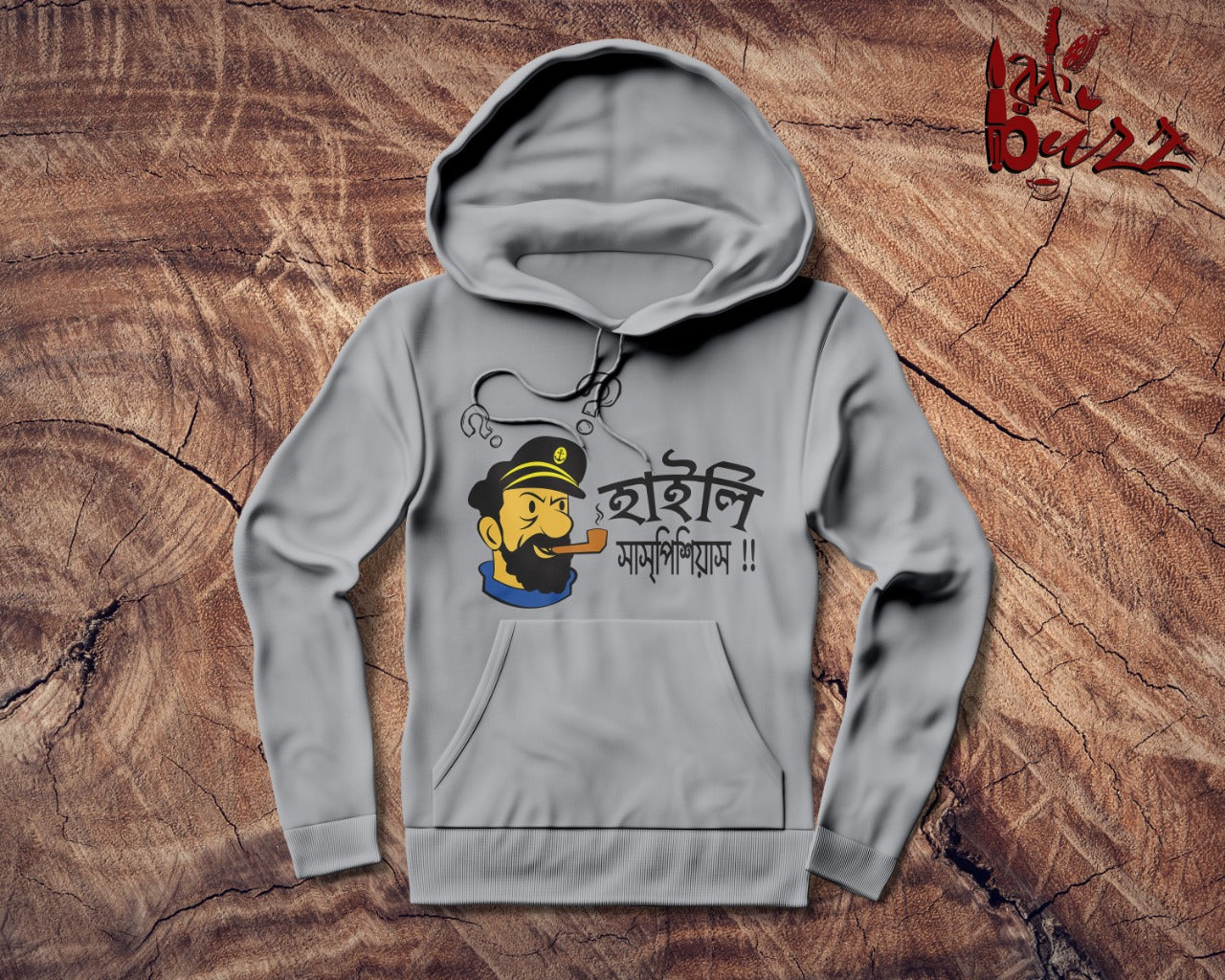 Highly suspicious  Bengali captioned Hoodies