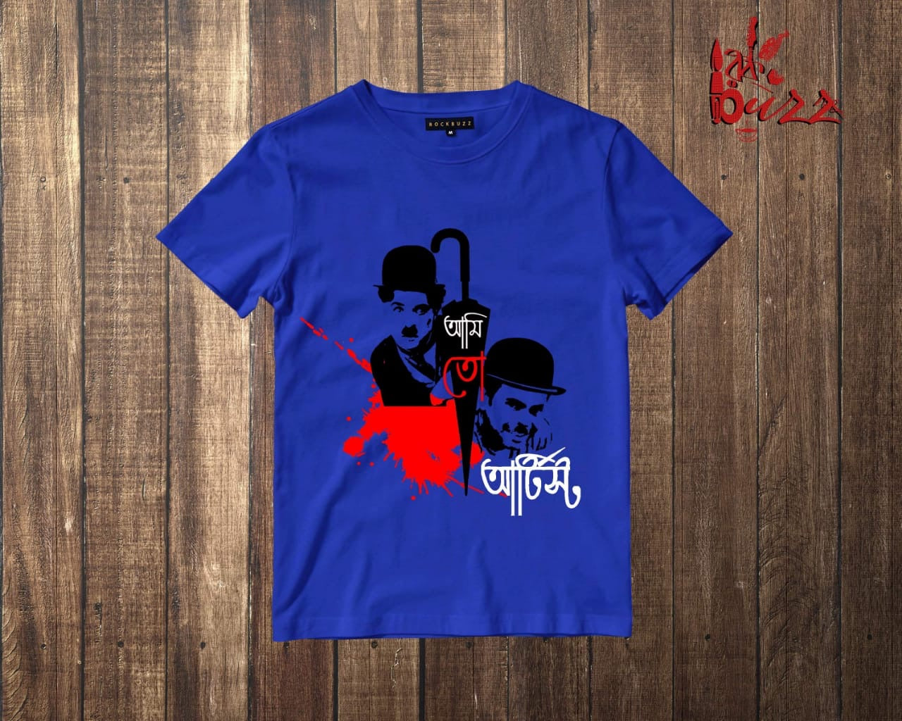 Ami Artist -Chaplin printed tshirt