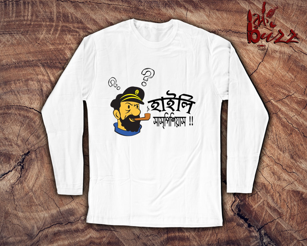 Tintin highly suspicious captioned bengali full sleeve tshirt