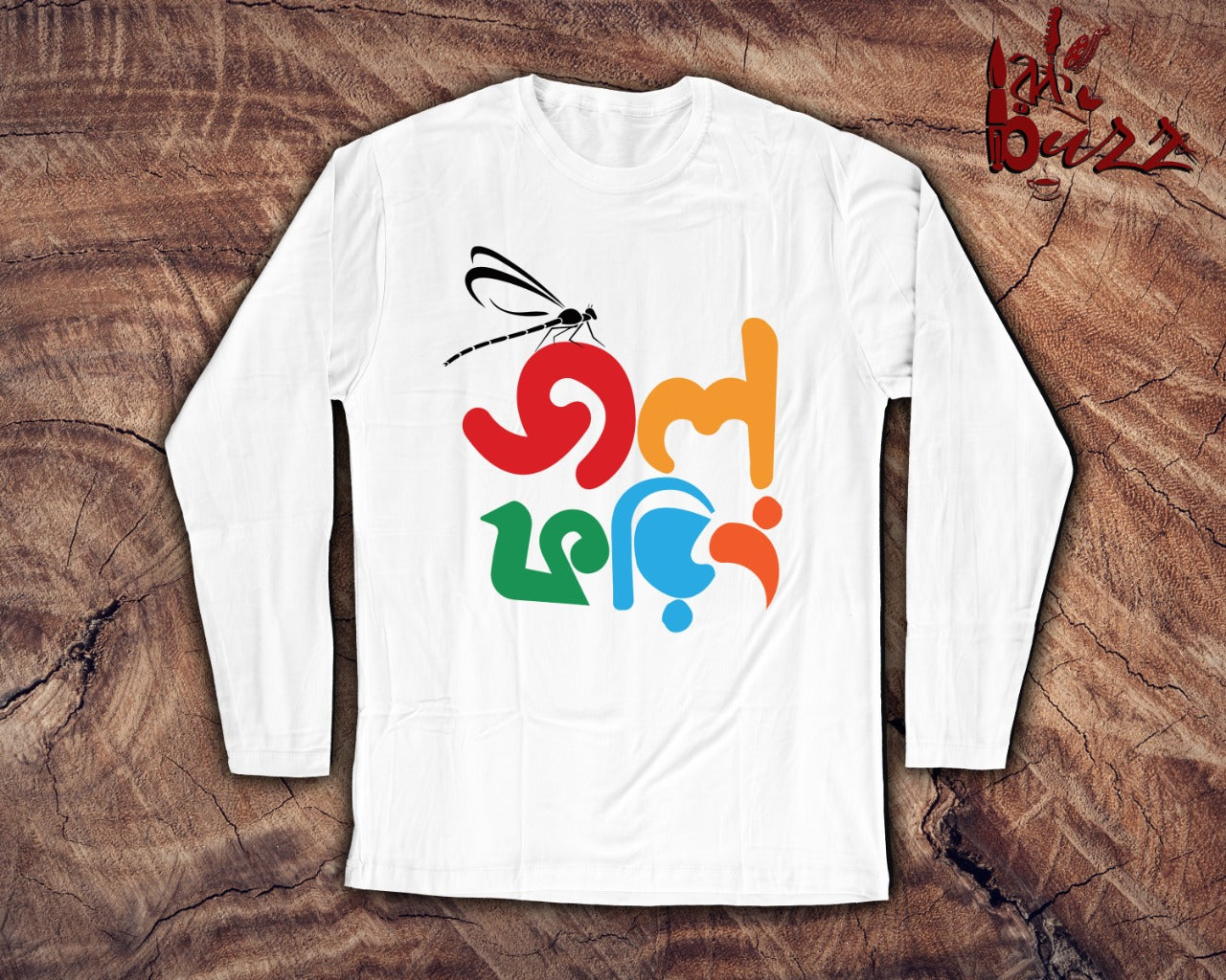 Jol foring captioned bengali full sleeve tshirt