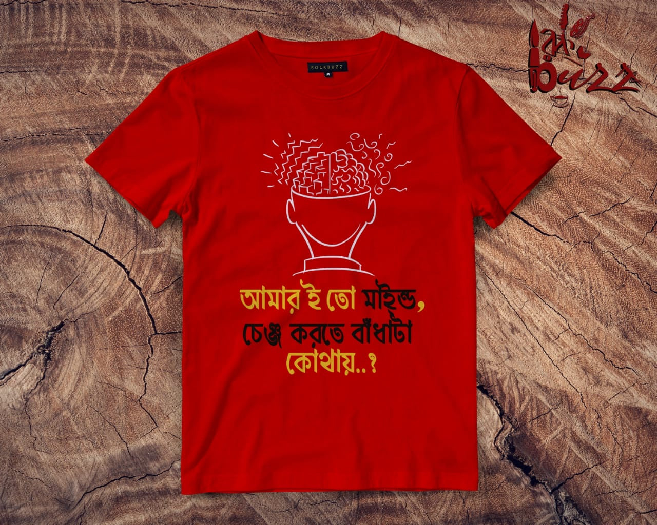 Best women & men half  sleeve Bengali t shirt Online