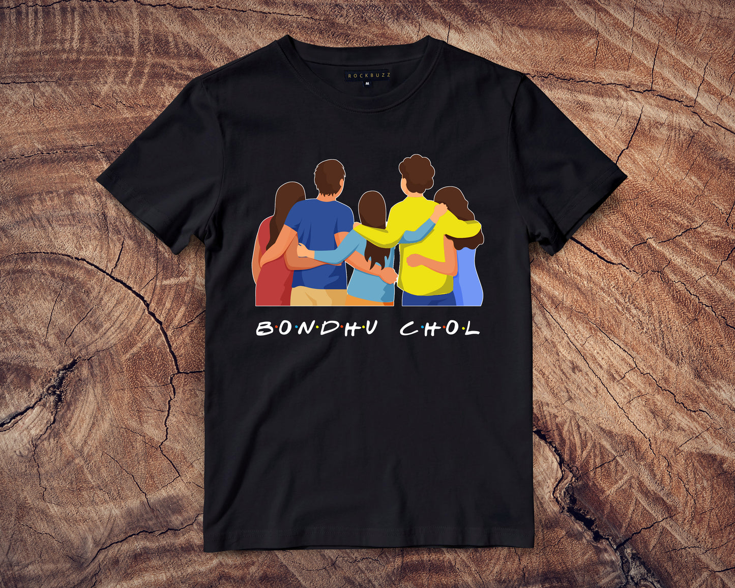 Bondhu chol printed Bengali unisex Tshirt