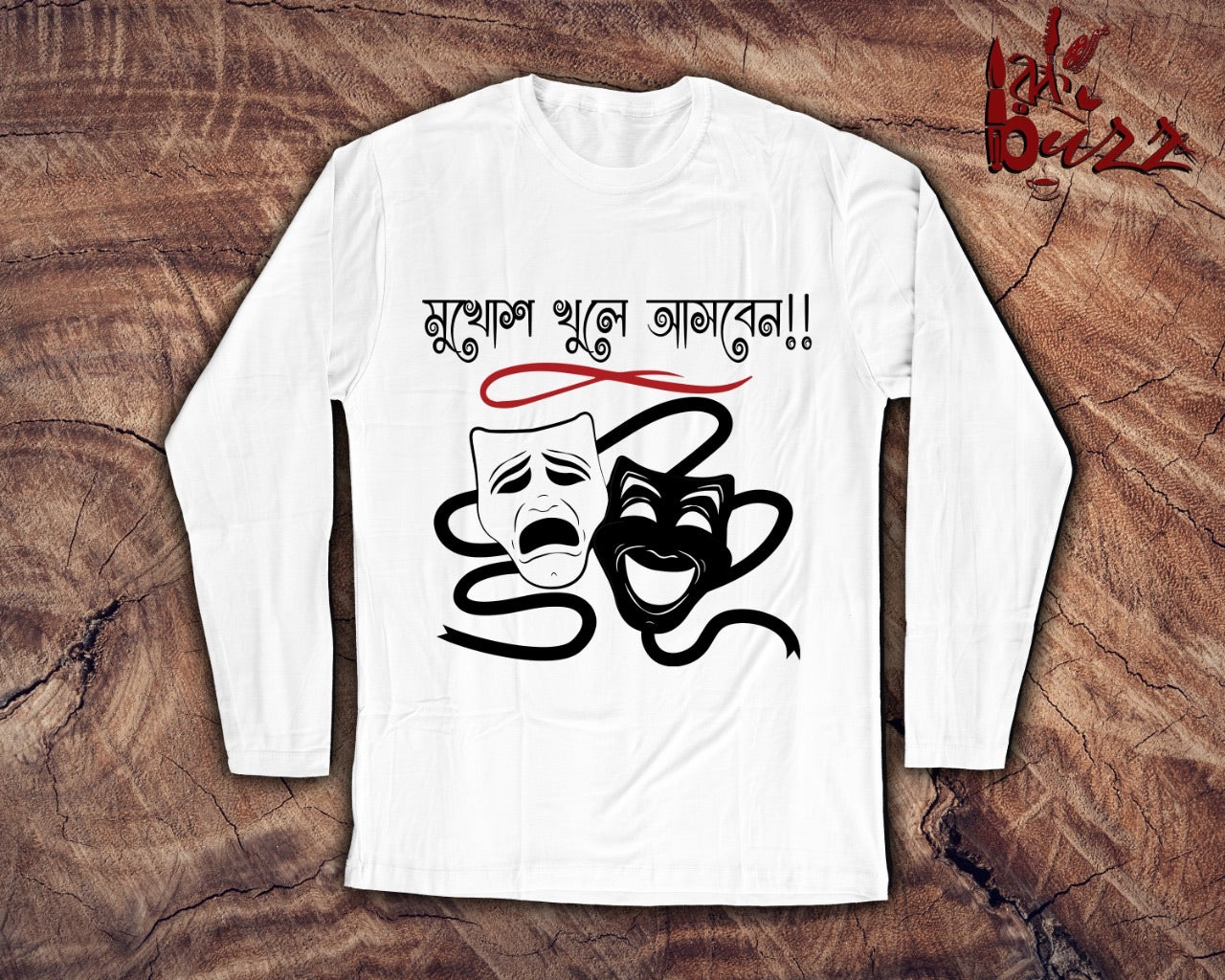 Mukhosh captioned bengali full sleeve tshirt